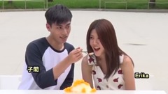 林子闳助阵师妹Erika拍摄Mv