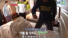 Running Man,池石镇 - Running Man 光洙大战金三顺 EP6