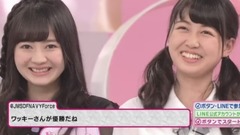 Rの法則 生放送 JK変顔グランプリ 江籠裕奈