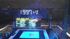 水晶男孩 - Com' Back、Couple