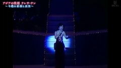 邓丽君 - 襟裳岬