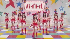 AKB48 - バイトAKBがCMデビュー まゆゆ,元メンバーと驚きの再会 ディップ 