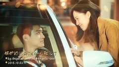 孔晓振 - 韩剧<嫉妒的化身>剪辑MV 融化了