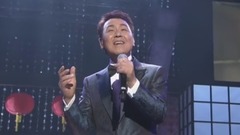 邓丽君,五木ひろし - そして…めぐり逢い