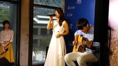 刘明湘 - 飄洋過海來看你