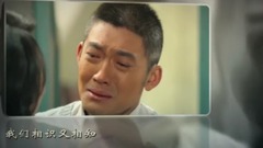 影视原声 - 爱是唯一