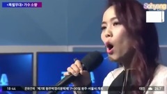 素香:独立阿里郎