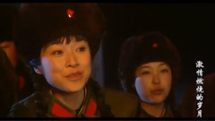 影视原声 - 心中的红太阳