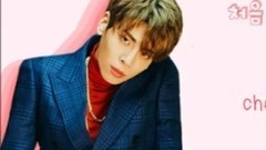 SHINee - 1 of 1 Lyrics (Han-Rom-Eng) Color Coded