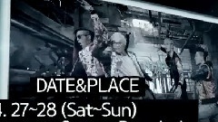 YG Global Audition 2013 YG Thailand Audition