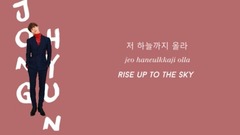 SHINee - So Amazing (Han-Rom-Eng)