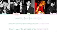 SHINee - DON'T STOP Lyrics (Color Coded-ENG-ROM-HAN)