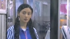 从你的全世界路过 插曲扒带