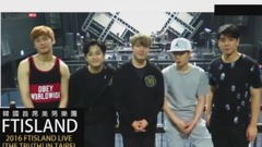 FTISLAND - 2016 FTISLAND LIVE IN TAIPEI台北演唱会 12月3日热烈开唱!