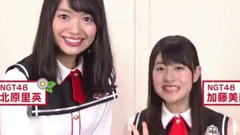 Talk & PARTYが始まるよ