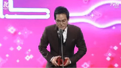 抢镜男演员赏 - tvN10 Awards 现场版 16/10/09