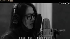 徐璐 - 夜空中最亮的星