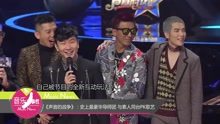 群星 - 《声音的战争》：最豪华导师团 与素人PK歌艺