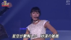 AKB48 - 右足エビデンス