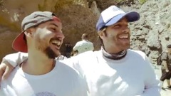 Quiero Verte Otra Vez