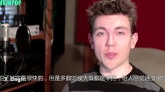 MRJKPOP:WINGS整张专辑乐评