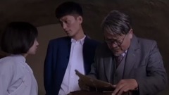 电影<驴得水>先行版预告片1