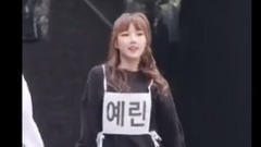 GFriend,艺琳(GFriend) - NAVILLERA