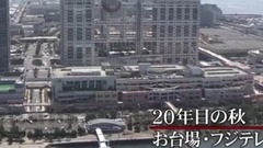 AKB48 - めちゃイケ 20周年抜き打ち学力テストSP(木崎ゆりあ部分)