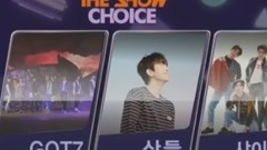 SHINee - 一位安可