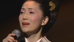 石川さゆり - 石川さゆり风の盆恋歌