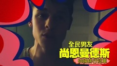 冠军拳击 2016 Power Hits 2016