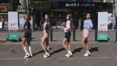 弘大公交总站推广路演