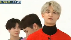 SHINee - Sherlock二倍速CUT