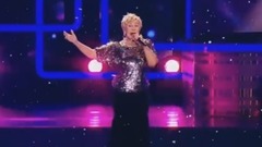 Горький вкус бузины