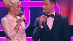 Этот год любви