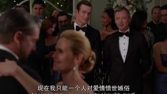 The Cataracs - At Last