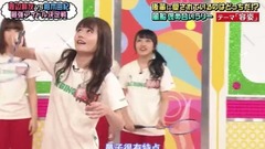 AKB48 - AKBINGO! EP409