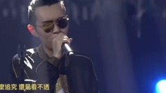 方大同 - 放不过自己