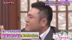 ザキヤマが熱弁① 少女時代の「Gee」ダンスPVのここを見る~