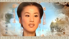 影视原声 - 天地缘