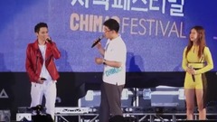 CHIMAC FESTIVAL 参演行程