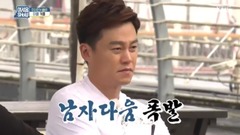 欢迎Show 离别的情侣照片拍摄cut