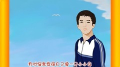 我是一只小小鸟