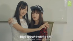 GNZ48 - Team NIII 男装公演宣传片