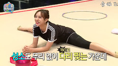 My Little Television 程潇&曹璐&孙妍在Cut