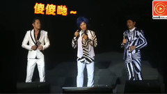 到底做了什么?草蜢:大马歌迷都傻的