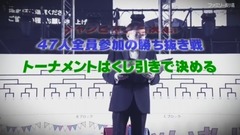 AKB48 - AKB48ネ申テレビ シーズン23 EP01