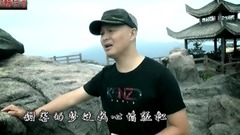 曾晓忠 - 无缘来祝福