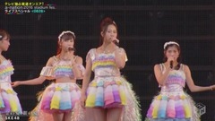 金の愛、銀の愛