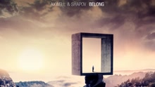 Axwell - Belong